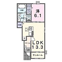 ラ　コリーナ　H 103 ｜ 茨城県つくばみらい市小絹（賃貸アパート1LDK・1階・50.01㎡） その2