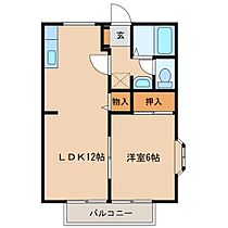 サンビレッヂ観音台A 201 ｜ 茨城県つくば市観音台１丁目（賃貸アパート1LDK・2階・40.92㎡） その2