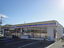 ミニストップ 茎崎高見原店（497m）
