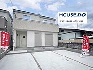 愛知県知立市昭和4丁目：物件画像