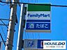 周辺：ファミリーマート刈谷半城土西店 500m