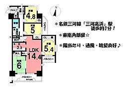 間取図画像 4LDK