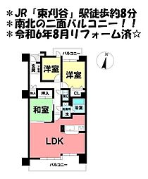 間取図画像 3LDK