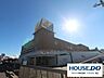 周辺：アピタ知立店 1700m