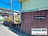 周辺：知立市立新林保育園 850m