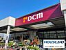 周辺：DCMカーマ DCM知立店 600m