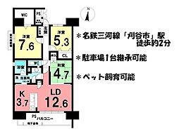 シティライフ刈谷 3LDKの間取図画像