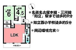 パビリオンながしのB棟 2LDKの間取図画像