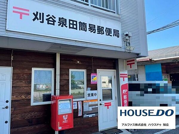 周辺を拡大表示