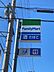 周辺：ファミリーマート高浜本郷町店 160m