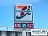 周辺：セブンイレブン知立谷田町店 320m