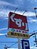 周辺：スギ薬局前後店 600m