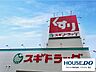 周辺：スギドラッグ三河安城店 240m
