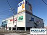 周辺：エディオン安城店 1100m