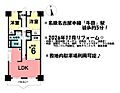 ダイアパレス知立9階2,399万円