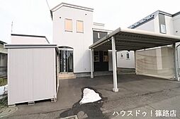 太平駅 3,280万円