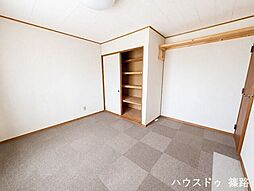 洋室の画像