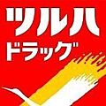  ドラッグスト...