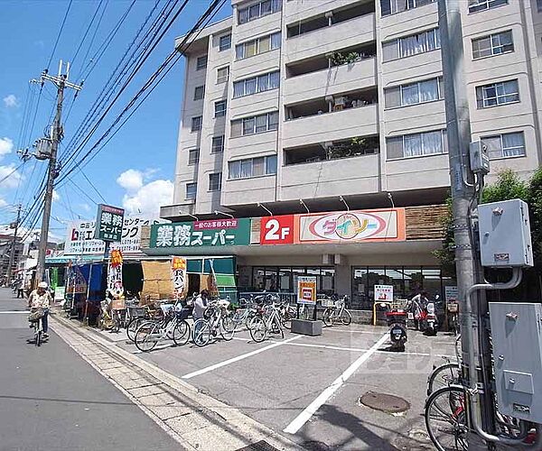 京都府京都市右京区梅津徳丸町(賃貸マンション1K・2階・17.28㎡)の写真 その19