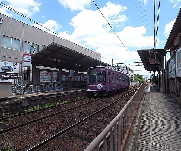 画像27:嵐電嵯峨駅まで452m