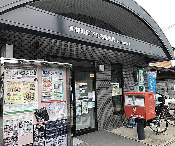 コーポ鳳瑞 301｜京都府京都市上京区下ノ森通仁和寺街道下る鳳瑞町(賃貸マンション1DK・3階・23.29㎡)の写真 その27