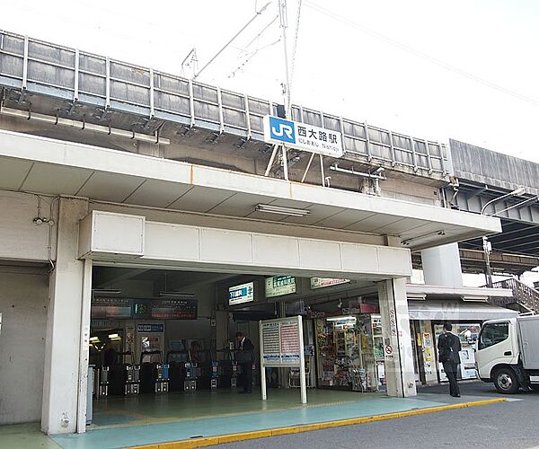 画像16:西大路駅まで1120m