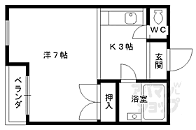 京都府京都市右京区常盤西町（賃貸マンション1K・2階・22.12㎡） その2