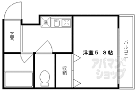 スカイロード御池 103 ｜ 京都府京都市中京区猪熊通御池下ル三坊猪熊町北組（賃貸マンション1K・1階・18.76㎡） その2