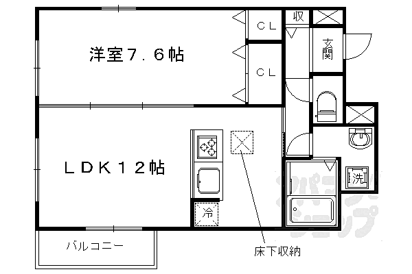 京都府京都市右京区太秦桂ケ原町(賃貸アパート1LDK・1階・49.57㎡)の写真 その2