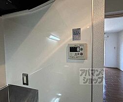 京都府京都市右京区嵯峨野清水町（賃貸マンション1K・2階・27.00㎡） その29