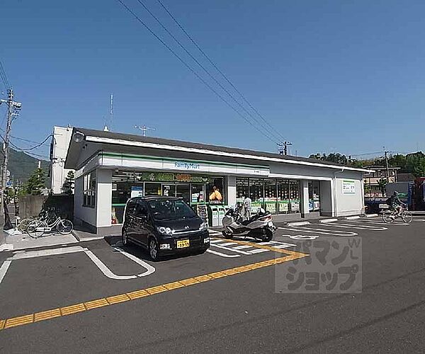 京都府京都市左京区岩倉北桑原町(賃貸アパート1K・2階・17.00㎡)の写真 その30