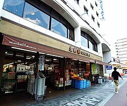 生駒ハイツ 202 ｜ 京都府京都市上京区智恵光院通上立売西入ル聖天町（賃貸アパート1R・2階・14.77㎡） その23