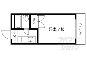 京都府京都市右京区龍安寺塔ノ下町（賃貸マンション1K・1階・21.06㎡） その2