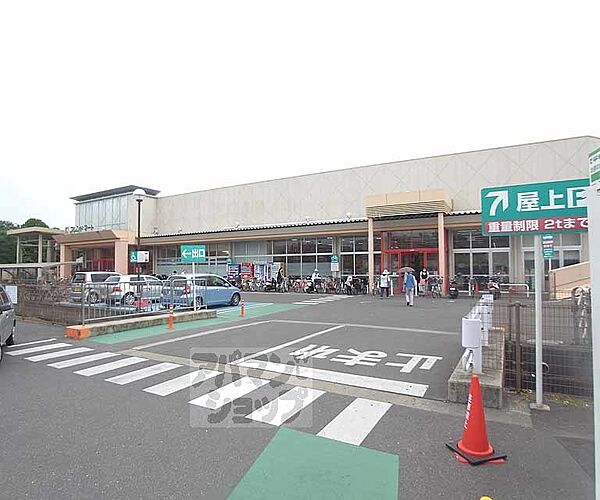 フレンドマート梅津店まで750m