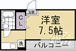 🉐敷金礼金0円！🉐山陰本線 嵯峨嵐山駅 徒歩3分