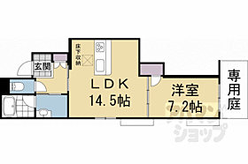 ＳｈａＭａｉｓｏｎ　ｒｅｌａｆｏｒｔ 103 ｜ 京都府京都市下京区下松屋町通丹波口下る突抜1丁目（賃貸マンション1LDK・1階・50.55㎡） その2