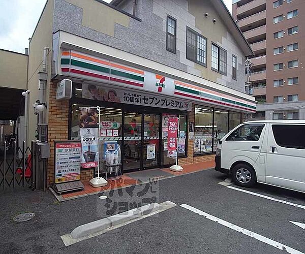 京都府京都市右京区西院平町(賃貸マンション1K・2階・27.50㎡)の写真 その30