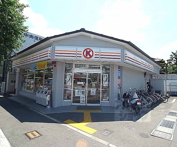 画像30:サークルＫ北野白梅町店まで200m