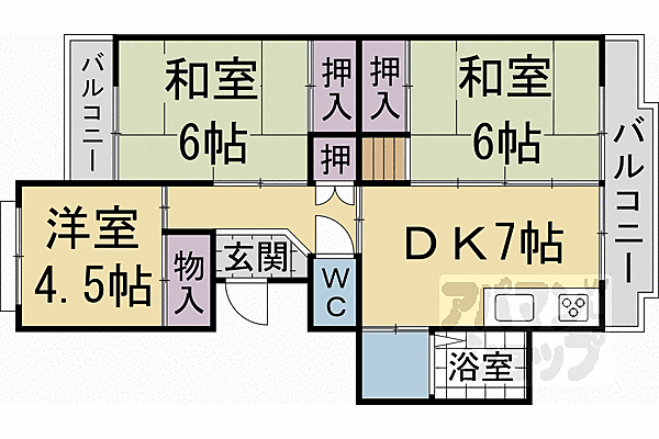 京都府京都市右京区嵯峨大覚寺門前井頭町(賃貸マンション3DK・2階・61.50㎡)の写真 その1