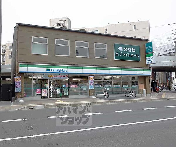 画像30:ファミリーマート　京都駅八条口西店まで205m