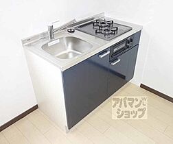 京都府京都市南区四ツ塚町（賃貸アパート1LDK・2階・36.60㎡） その6