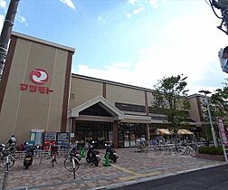 京都府京都市右京区宇多野御池町（賃貸アパート2K・1階・40.00㎡） その2