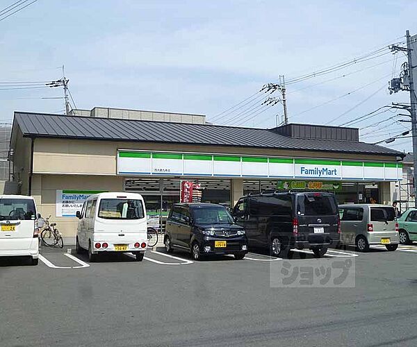 京都府京都市南区吉祥院九条町(賃貸マンション1K・8階・25.08㎡)の写真 その30