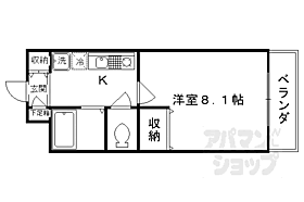 京都府京都市右京区太秦安井車道町（賃貸マンション1K・4階・23.20㎡） その2