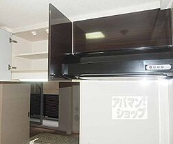 京都府京都市下京区紺屋町（賃貸マンション2LDK・4階・43.06㎡） その14