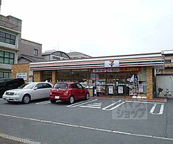 京都府京都市南区西九条御幸田町（賃貸マンション1K・7階・26.64㎡） その30