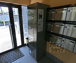 京都府京都市右京区宇多野福王子町（賃貸マンション1K・2階・19.80㎡） その22