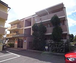 京都府京都市右京区嵯峨野清水町（賃貸マンション1K・1階・28.00㎡） その1