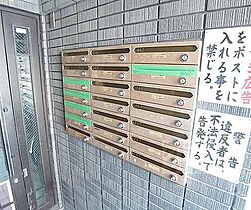 フレグランス大宮 405 ｜ 京都府京都市中京区大宮通三条下ル三条大宮町（賃貸マンション1K・4階・20.00㎡） その24