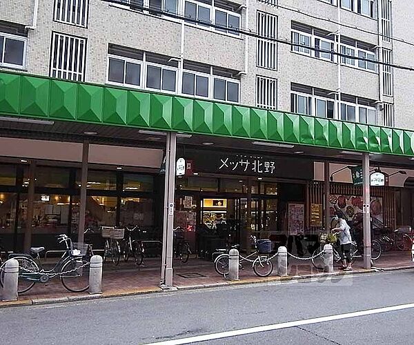 ベラジオ雅び北野白梅町 306｜京都府京都市上京区一条通御前通東入西町(賃貸マンション1LDK・3階・35.90㎡)の写真 その11